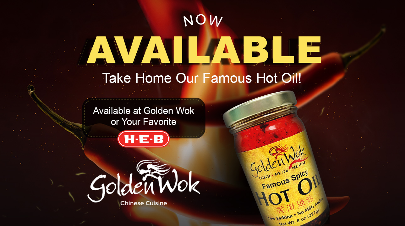 Our Famous Spicy Hot Oil